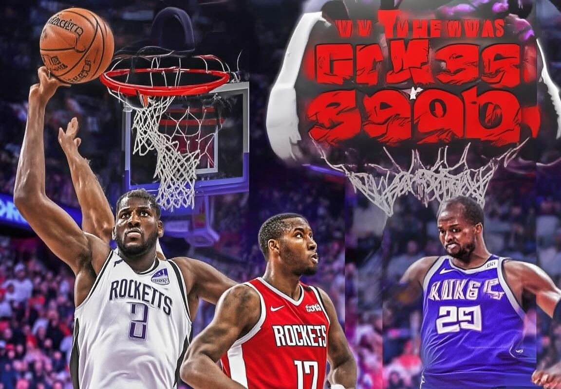 2020火箭VS国王：巅峰对决精彩瞬间回顾与战术解析(图2)